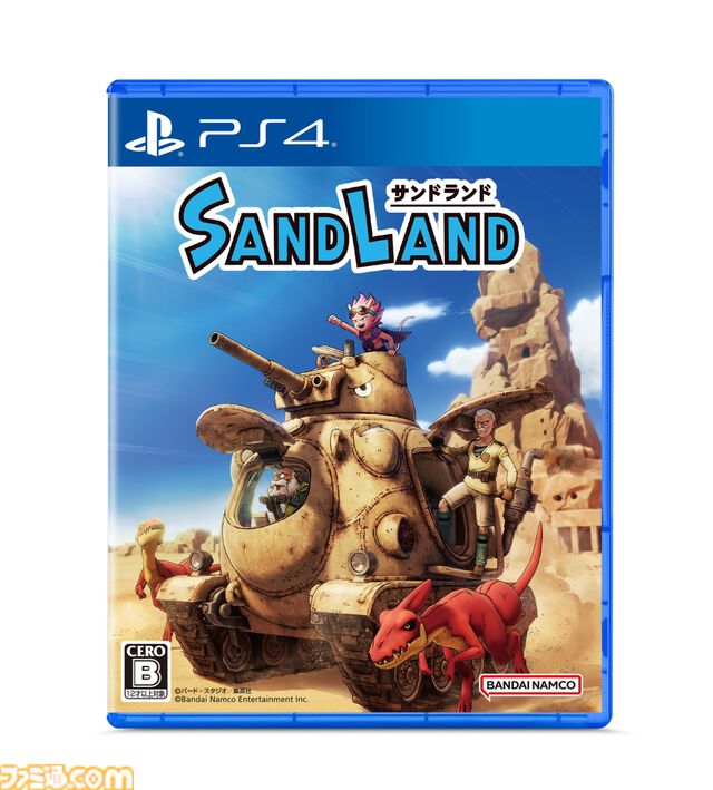 【楽天スペシャルプライスセール】Switch＆PS4ソフトが超特価。『スーパーマリオRPG』50％オフ、『カリギュラ2』70％オフ、『テイルズ オブ アライズ』49％オフ、『戦国無双5』67％オフ