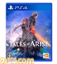 【楽天スペシャルプライスセール】Switch＆PS4ソフトが超特価。『スーパーマリオRPG』50％オフ、『カリギュラ2』70％オフ、『テイルズ オブ アライズ』49％オフ、『戦国無双5』67％オフ