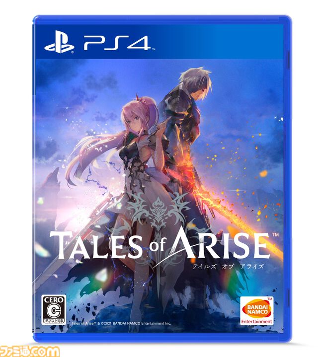 【楽天スペシャルプライスセール】Switch＆PS4ソフトが超特価。『スーパーマリオRPG』50％オフ、『カリギュラ2』70％オフ、『テイルズ オブ アライズ』49％オフ、『戦国無双5』67％オフ