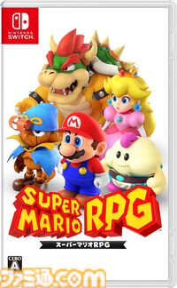 【楽天スペシャルプライスセール】Switch＆PS4ソフトが超特価。『スーパーマリオRPG』50％オフ、『カリギュラ2』70％オフ、『テイルズ オブ アライズ』49％オフ、『戦国無双5』67％オフ