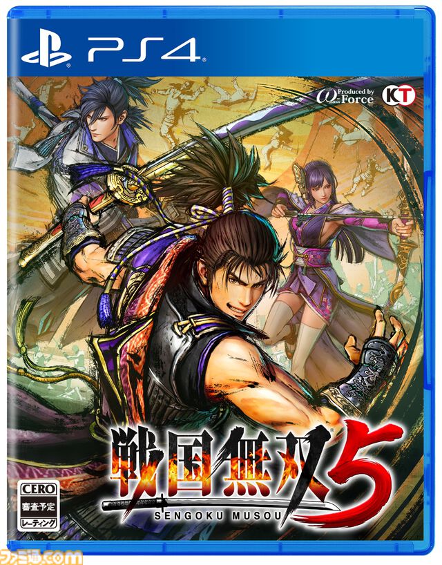 【楽天スペシャルプライスセール】Switch＆PS4ソフトが超特価。『スーパーマリオRPG』50％オフ、『カリギュラ2』70％オフ、『テイルズ オブ アライズ』49％オフ、『戦国無双5』67％オフ