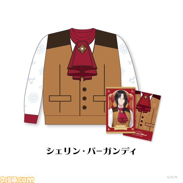 【にじさんじ】ウィンクする花畑チャイカのセーターのインパクト大。クリスマスセーターが受注販売開始