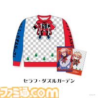 【にじさんじ】ウィンクする花畑チャイカのセーターのインパクト大。クリスマスセーターが受注販売開始
