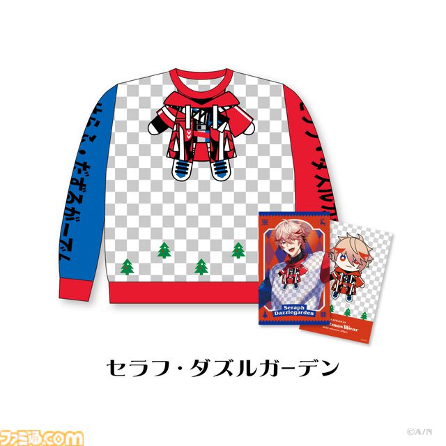 【にじさんじ】ウィンクする花畑チャイカのセーターのインパクト大。クリスマスセーターが受注販売開始
