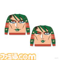 【にじさんじ】ウィンクする花畑チャイカのセーターのインパクト大。クリスマスセーターが受注販売開始