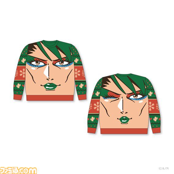 【にじさんじ】ウィンクする花畑チャイカのセーターのインパクト大。クリスマスセーターが受注販売開始