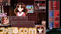 『プリンセスメーカー２リジェネレーション』PS5/PS4版が本日（8/8）発売。星から授かった娘を18歳まで育てる育成シミュレーション