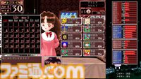 『プリンセスメーカー２リジェネレーション』PS5/PS4版が本日（8/8）発売。星から授かった娘を18歳まで育てる育成シミュレーション