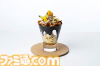 【ポケモン×工芸展ー美とわざの大発見ー】ピカチュウの和パフェやシェイミの抹茶ラテなどを提供。コラボカフェやトークイベントの詳細が明らかに