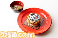 【ポケモン×工芸展ー美とわざの大発見ー】ピカチュウの和パフェやシェイミの抹茶ラテなどを提供。コラボカフェやトークイベントの詳細が明らかに