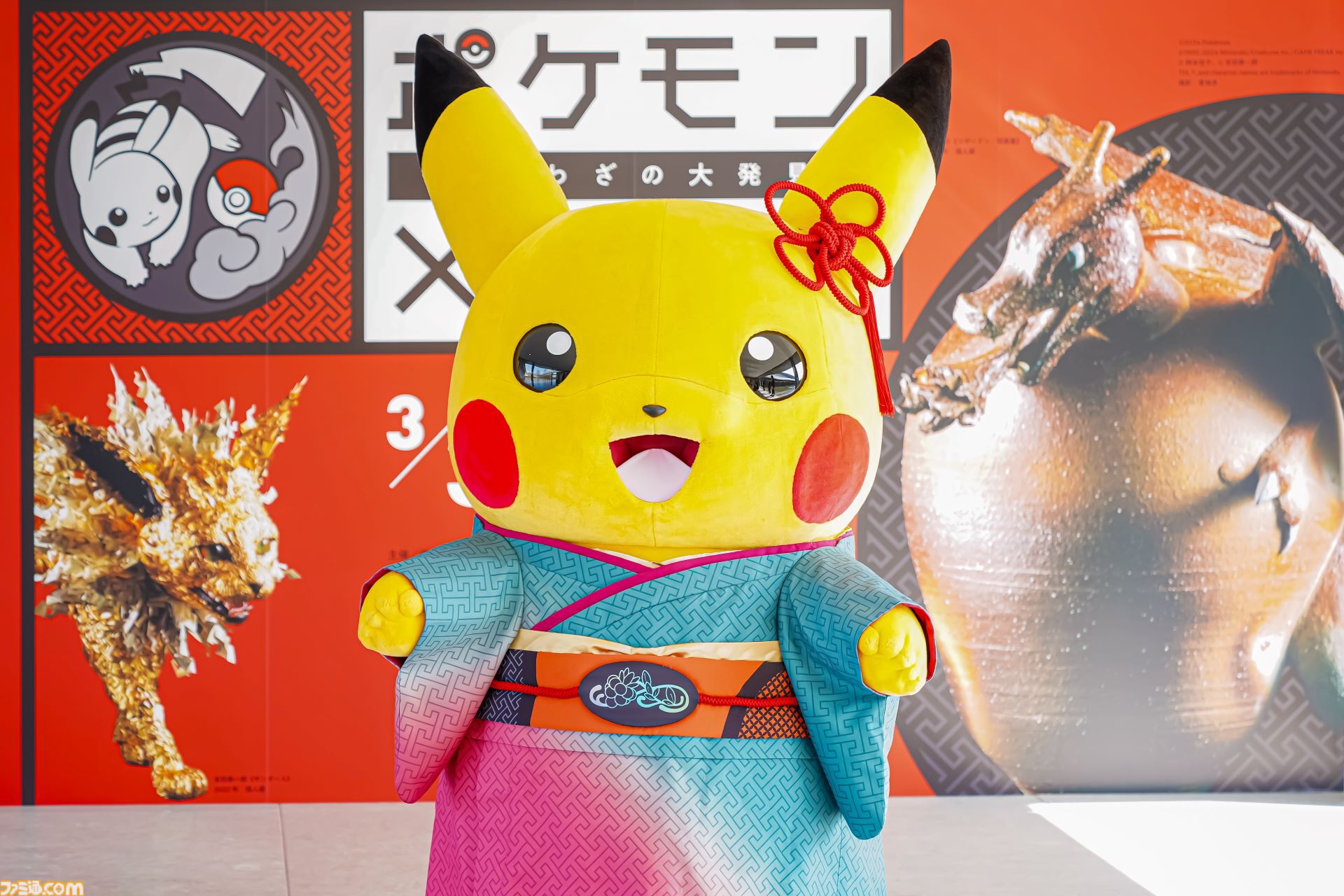 吉田泰一郎　ポケモン工芸展　シルバー　ピカチュウフェイス 吉田泰一郎 ポケモン工芸展 シルバー ピカチュウフェイス 【公式通販】