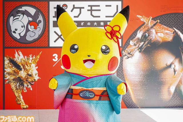 【ポケモン×工芸展ー美とわざの大発見ー】ピカチュウの和パフェやシェイミの抹茶ラテなどを提供。コラボカフェやトークイベントの詳細が明らかに