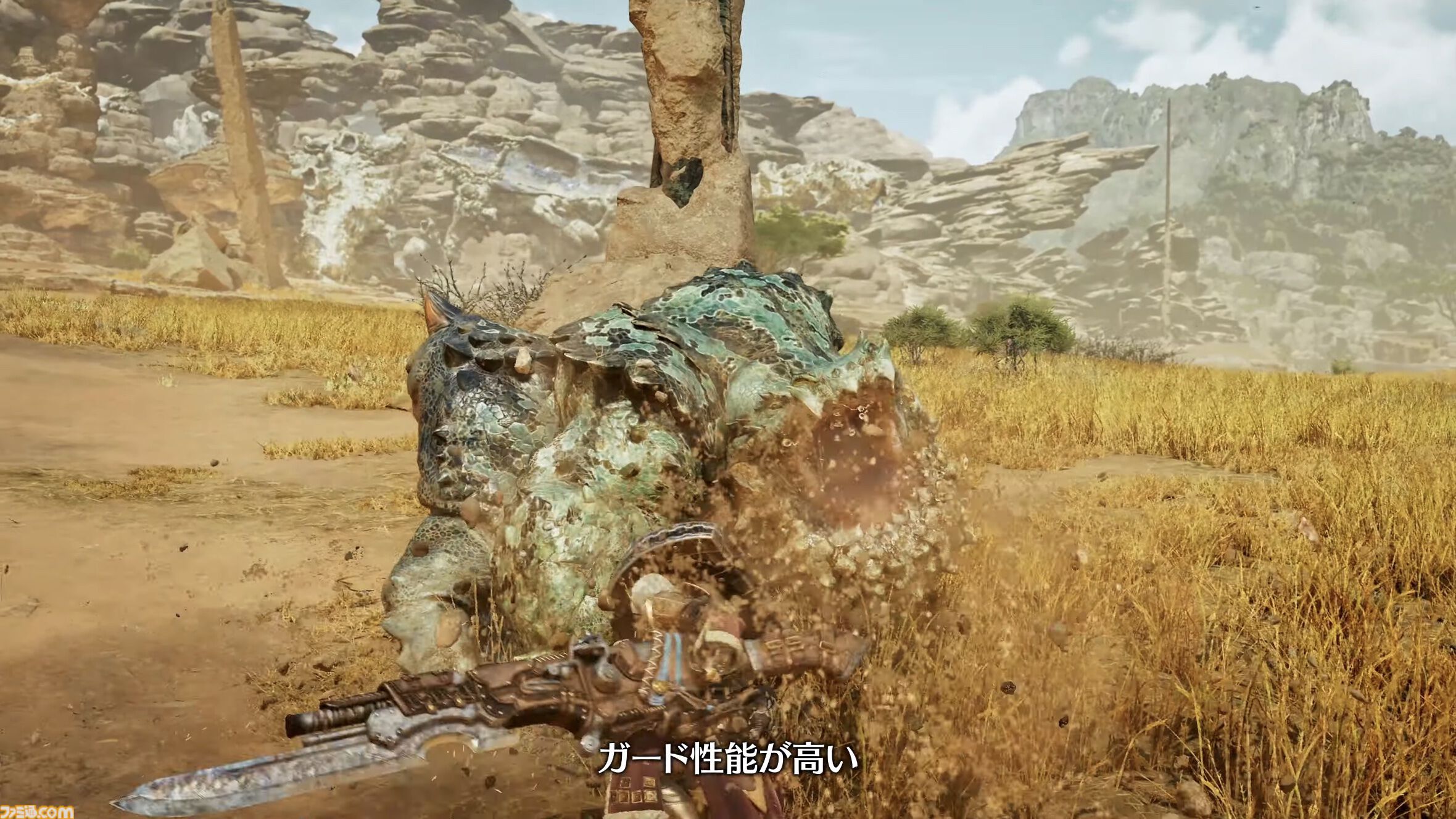 『モンハンワイルズ』ガンランス紹介動画が公開。長いリーチの突きと砲撃を併せ持つ武器。ガード性能が高いうえに、ステップなど小回りの利く立ち回りもできる