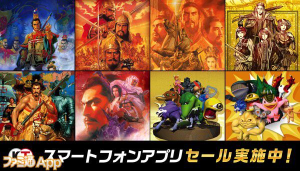 コーエーの歴史ゲーム３枚セット コーエーの歴史ゲーム3枚セット GAMECITYオンラインショッピング