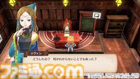 『魔導物語 フィアと不思議な学校』教師たち7人のキャラが初公開。釣りや料理を楽しめる課外活動、ギミックが登場するダンジョンなどゲームシステムの新情報も