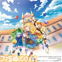 『魔導物語 フィアと不思議な学校』教師たち7人のキャラが初公開。釣りや料理を楽しめる課外活動、ギミックが登場するダンジョンなどゲームシステムの新情報も