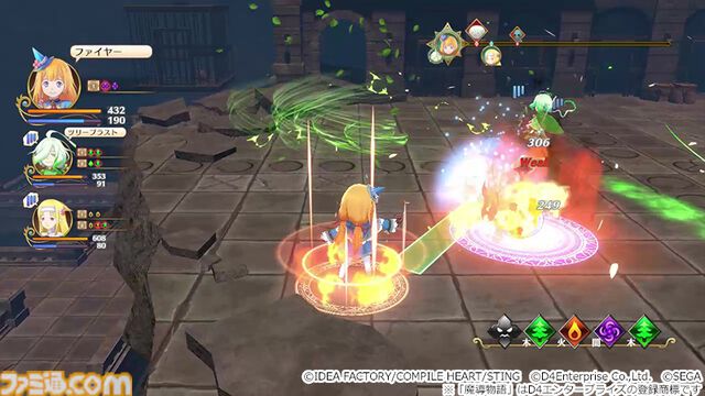 『魔導物語 フィアと不思議な学校』教師たち7人のキャラが初公開。釣りや料理を楽しめる課外活動、ギミックが登場するダンジョンなどゲームシステムの新情報も