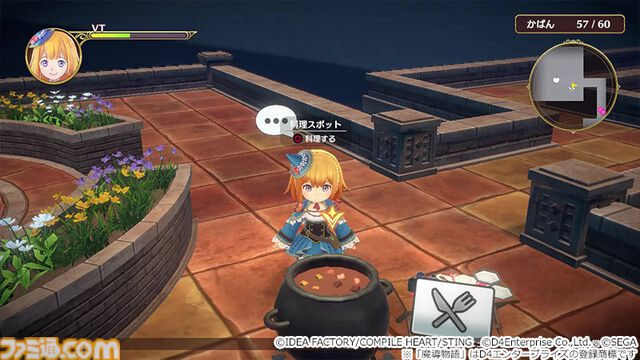 『魔導物語 フィアと不思議な学校』教師たち7人のキャラが初公開。釣りや料理を楽しめる課外活動、ギミックが登場するダンジョンなどゲームシステムの新情報も