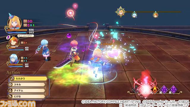 『魔導物語 フィアと不思議な学校』教師たち7人のキャラが初公開。釣りや料理を楽しめる課外活動、ギミックが登場するダンジョンなどゲームシステムの新情報も