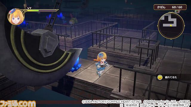 『魔導物語 フィアと不思議な学校』教師たち7人のキャラが初公開。釣りや料理を楽しめる課外活動、ギミックが登場するダンジョンなどゲームシステムの新情報も