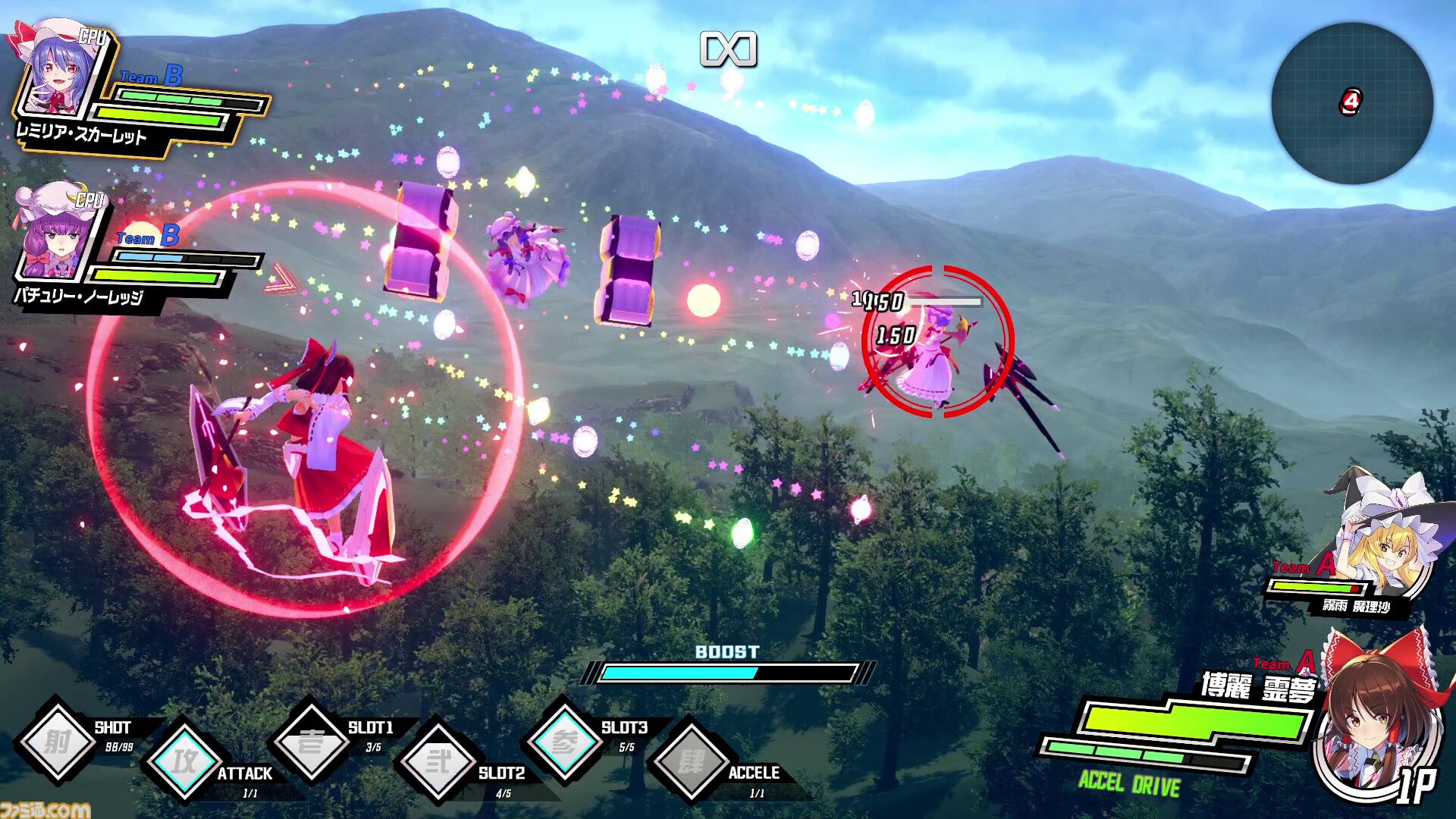 東方 Project』二次創作ゲーム『幻想のヴァルキューレ』9月10日に正式