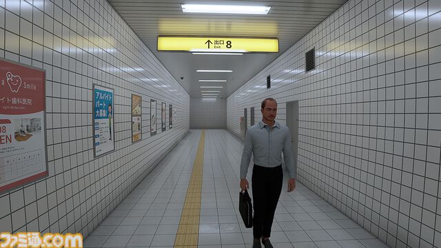 『8番出口』PS5/PS4版が本日（8/8）配信開始。“おじさん”の描き下ろしイラストグッズも販売されるポップアップショップも池袋で8月23日より開催