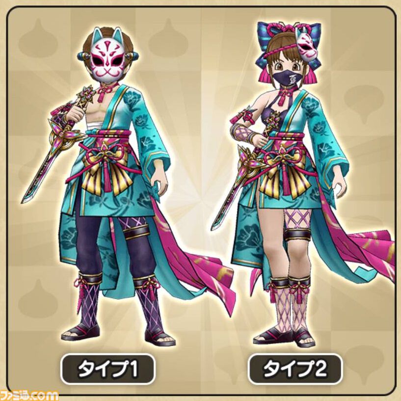 『ドラクエウォーク』新メガモン“ドラゴン・ウー”出現！ 新装備ふくびきやイベント第3章も配信中