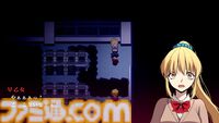 異界の学校を探索するホラーアドベンチャー『Misao』が8月15日16時にHDリマスターへアップデート。HD画質に対応、演出の刷新や新要素の追加も