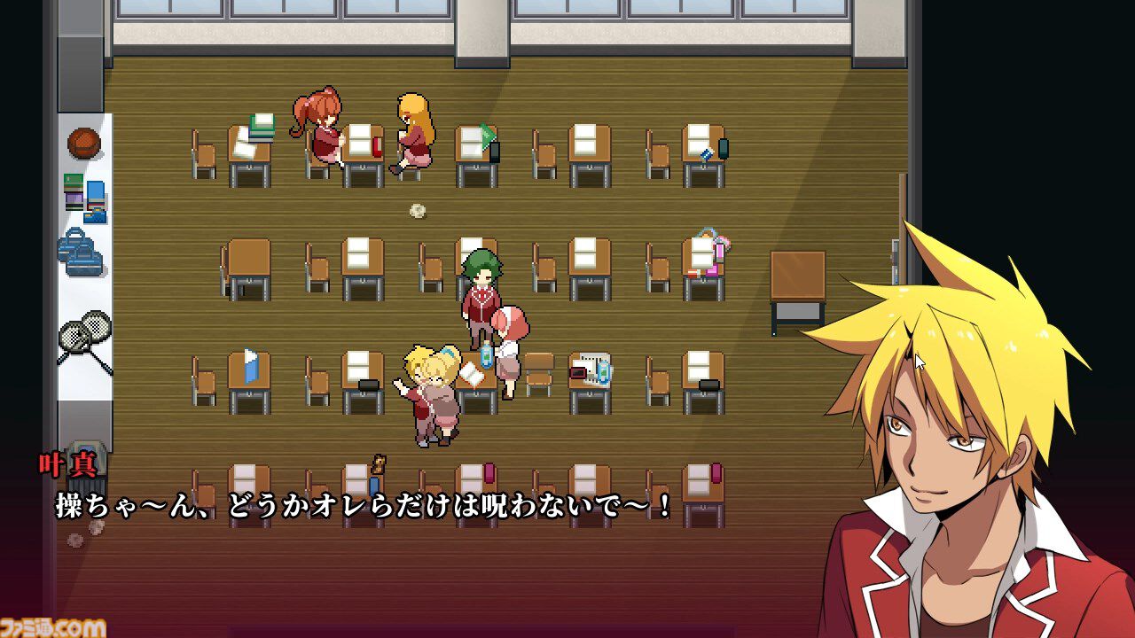 異界の学校を探索するホラーアドベンチャー『Misao』が8月15日16時にHD