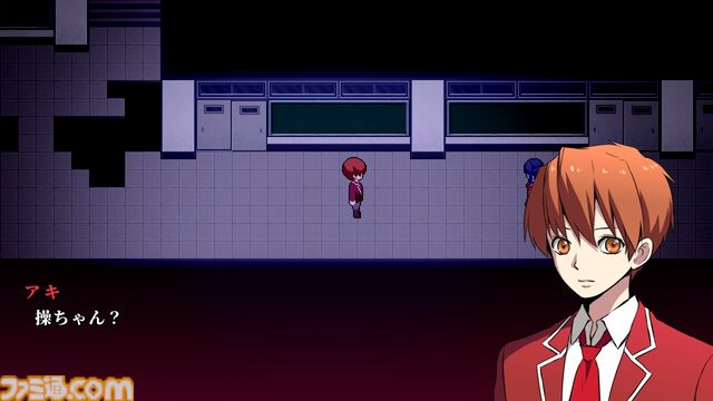 異界の学校を探索するホラーアドベンチャー『Misao』が8月15日16時にHDリマスターへアップデート。HD画質に対応、演出の刷新や新要素の追加も