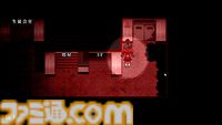 異界の学校を探索するホラーアドベンチャー『Misao』が8月15日16時にHDリマスターへアップデート。HD画質に対応、演出の刷新や新要素の追加も