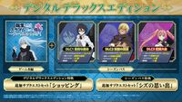 『転生したらスライムだった件 テンペストストーリーズ』本日（8/8）発売。原作者監修のオリジナルストーリーや描き下ろしの新キャラ登場【転スラ】