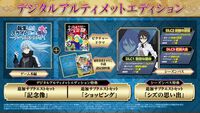 『転生したらスライムだった件 テンペストストーリーズ』本日（8/8）発売。原作者監修のオリジナルストーリーや描き下ろしの新キャラ登場【転スラ】