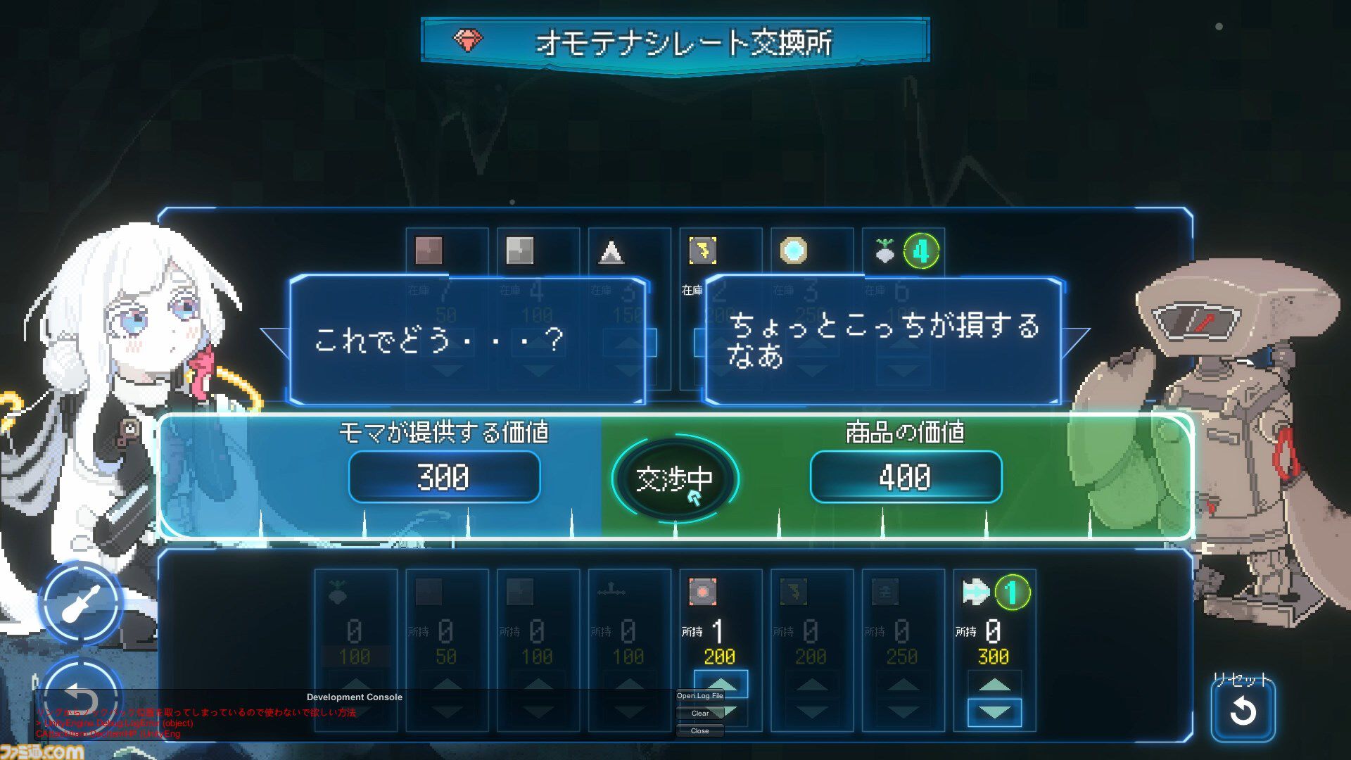 100万階層以上の地底世界を探索する『Million Depth』2025年にリリース、PLAYISMがパブリッシングを担当。ユニークな要素を紹介するトレーラーが公開