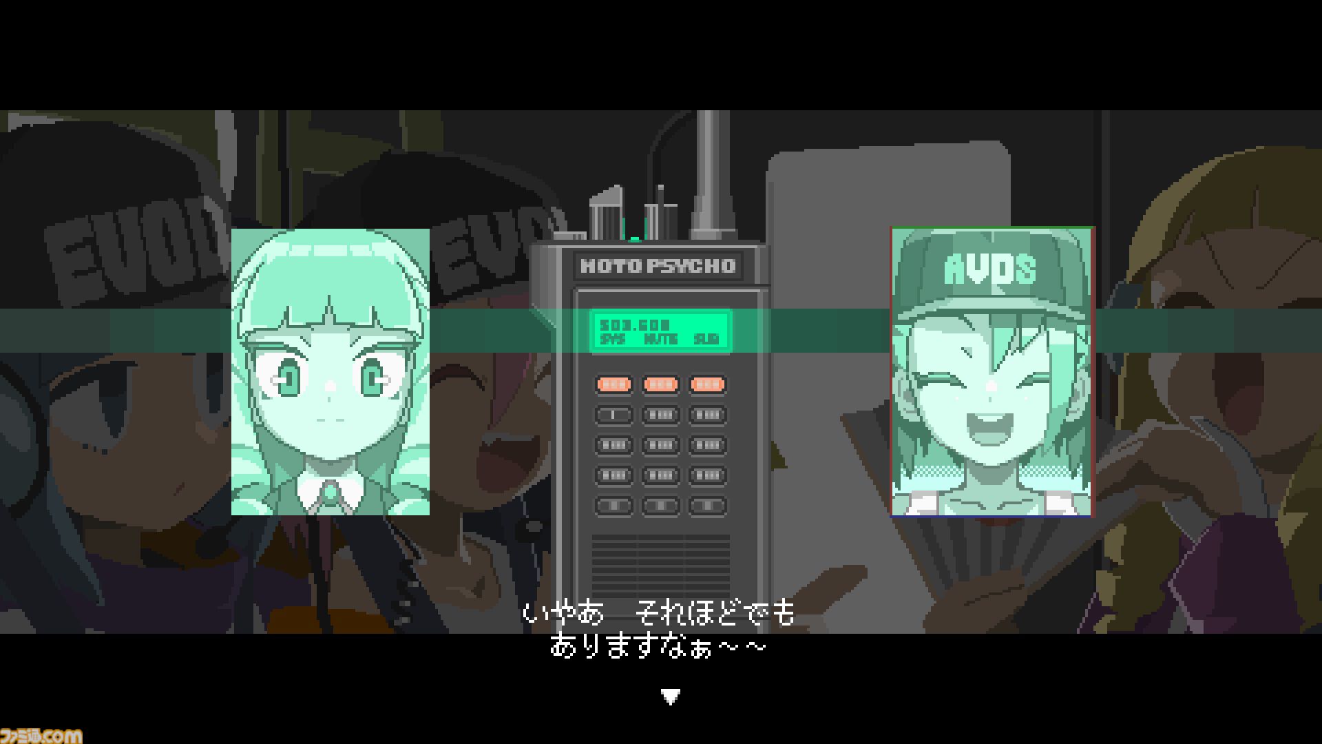 架空の東京都市で美少女たちが銃を撃ちまくる！ 『Nitro Express』が2025年に発売決定。2Dサイドビューの新作ガンアクション