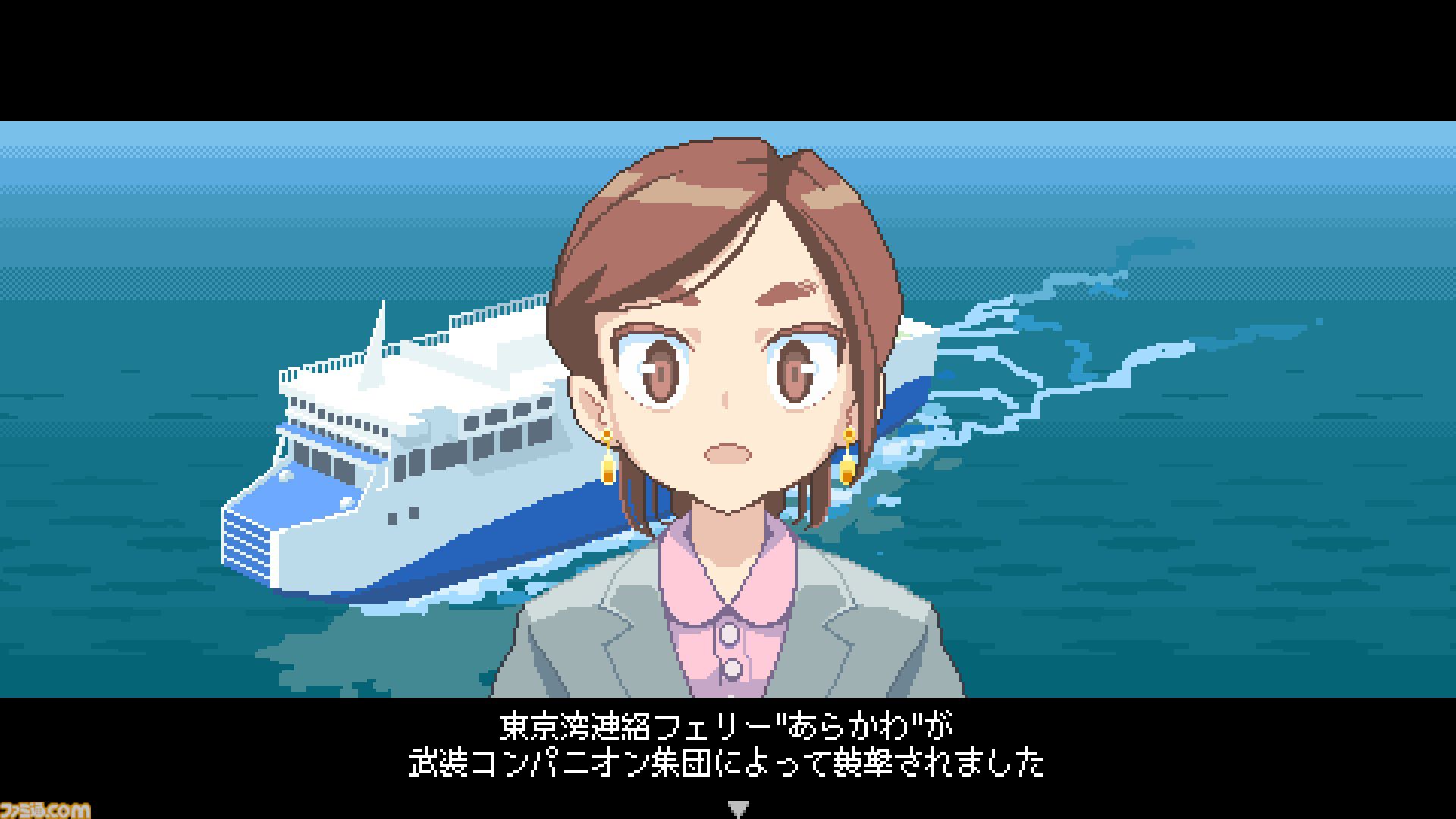 架空の東京都市で美少女たちが銃を撃ちまくる！ 『Nitro Express』が2025年に発売決定。2Dサイドビューの新作ガンアクション