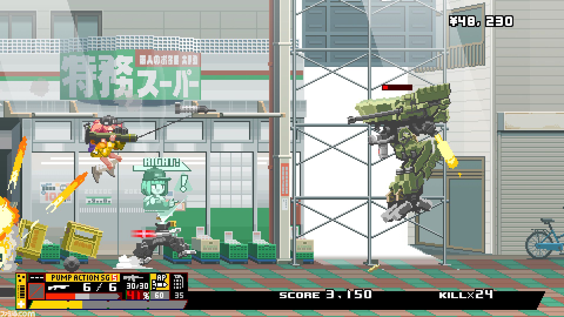 架空の東京都市で美少女たちが銃を撃ちまくる！ 『Nitro Express』が2025年に発売決定。2Dサイドビューの新作ガンアクション
