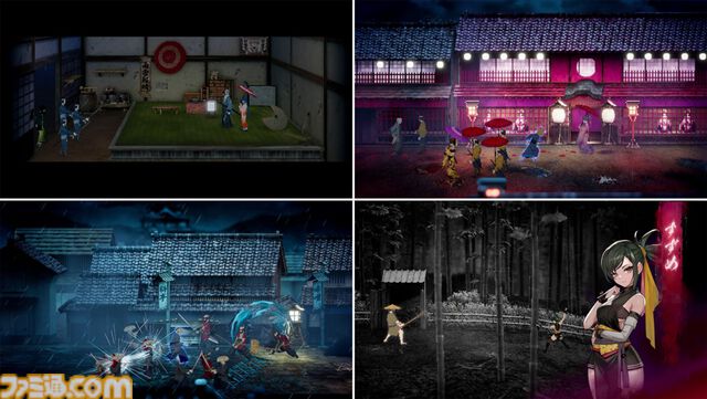 『雨魂 - AMEDAMA -』Switch版が11/21に発売。他人に憑依して妹を追い求めるアクションアドベンチャーのパッケージ版が本日（8/8）より予約開始