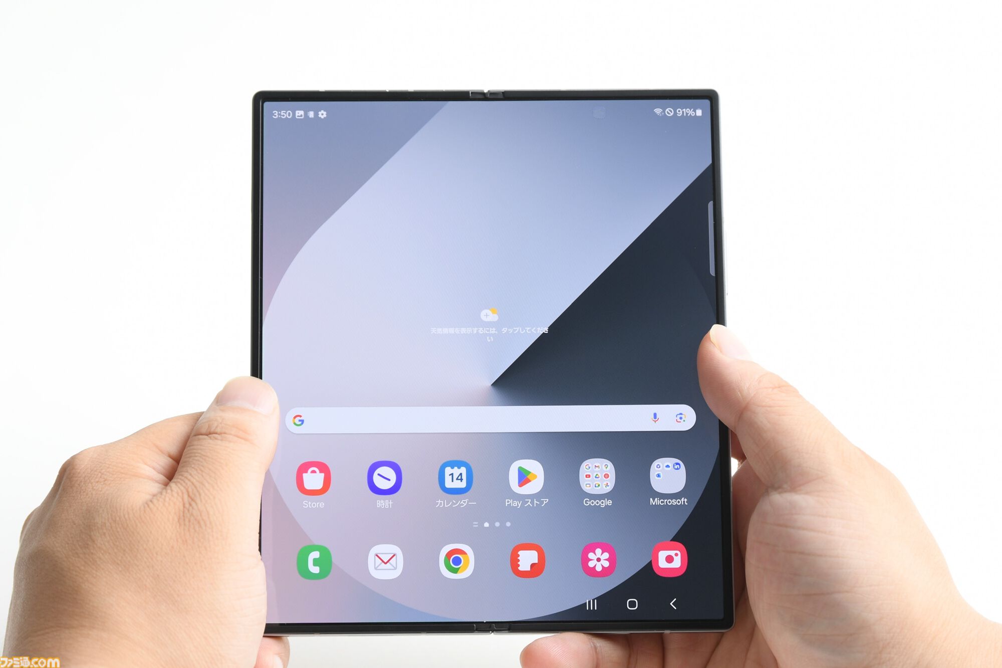 “Galaxy Z Fold6”レビュー。『ゼンレスゾーンゼロ』がサクサクで大迫力、AIのカメラと通訳がスゴすぎた