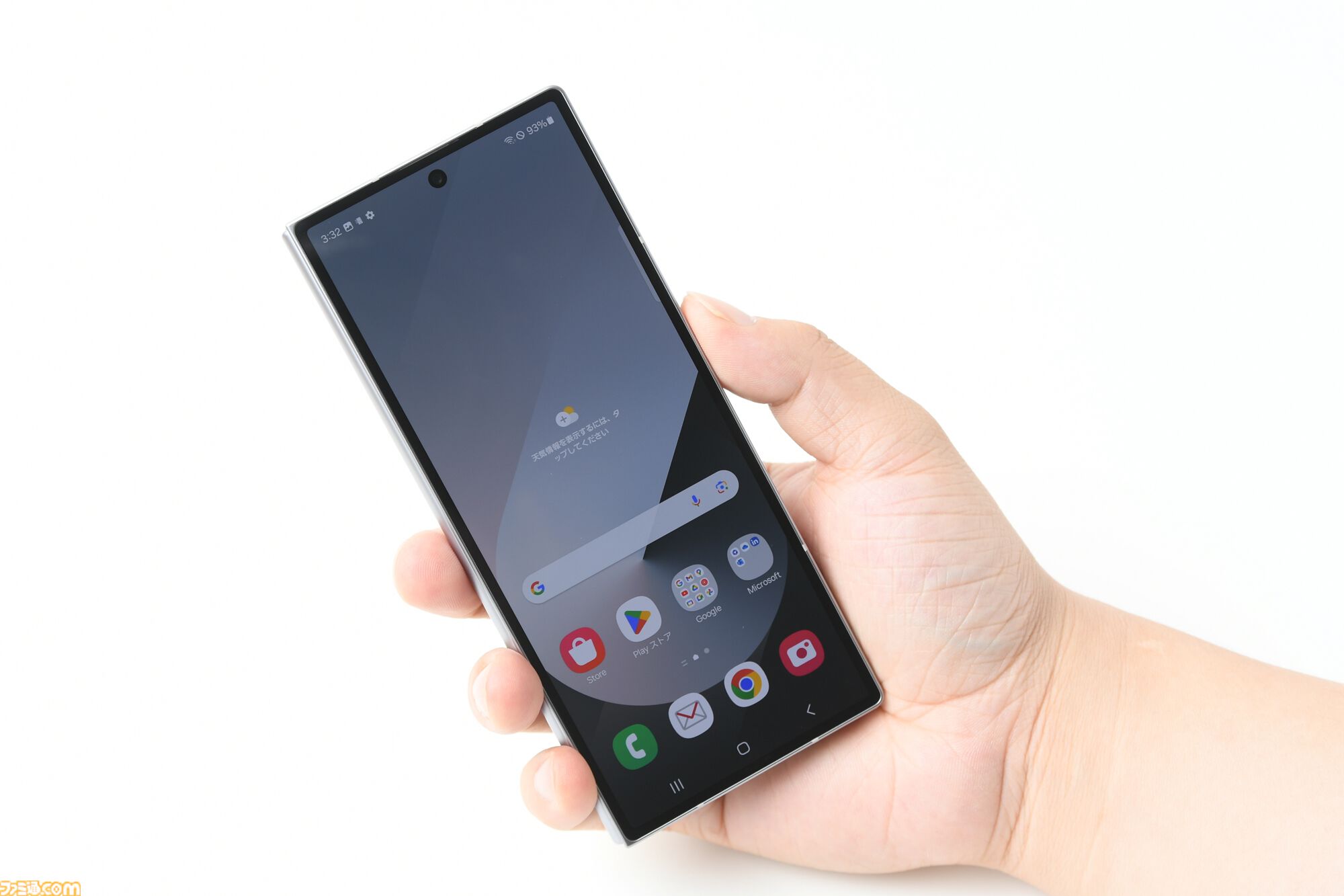 “Galaxy Z Fold6”レビュー。『ゼンレスゾーンゼロ』がサクサクで大迫力、AIのカメラと通訳がスゴすぎた