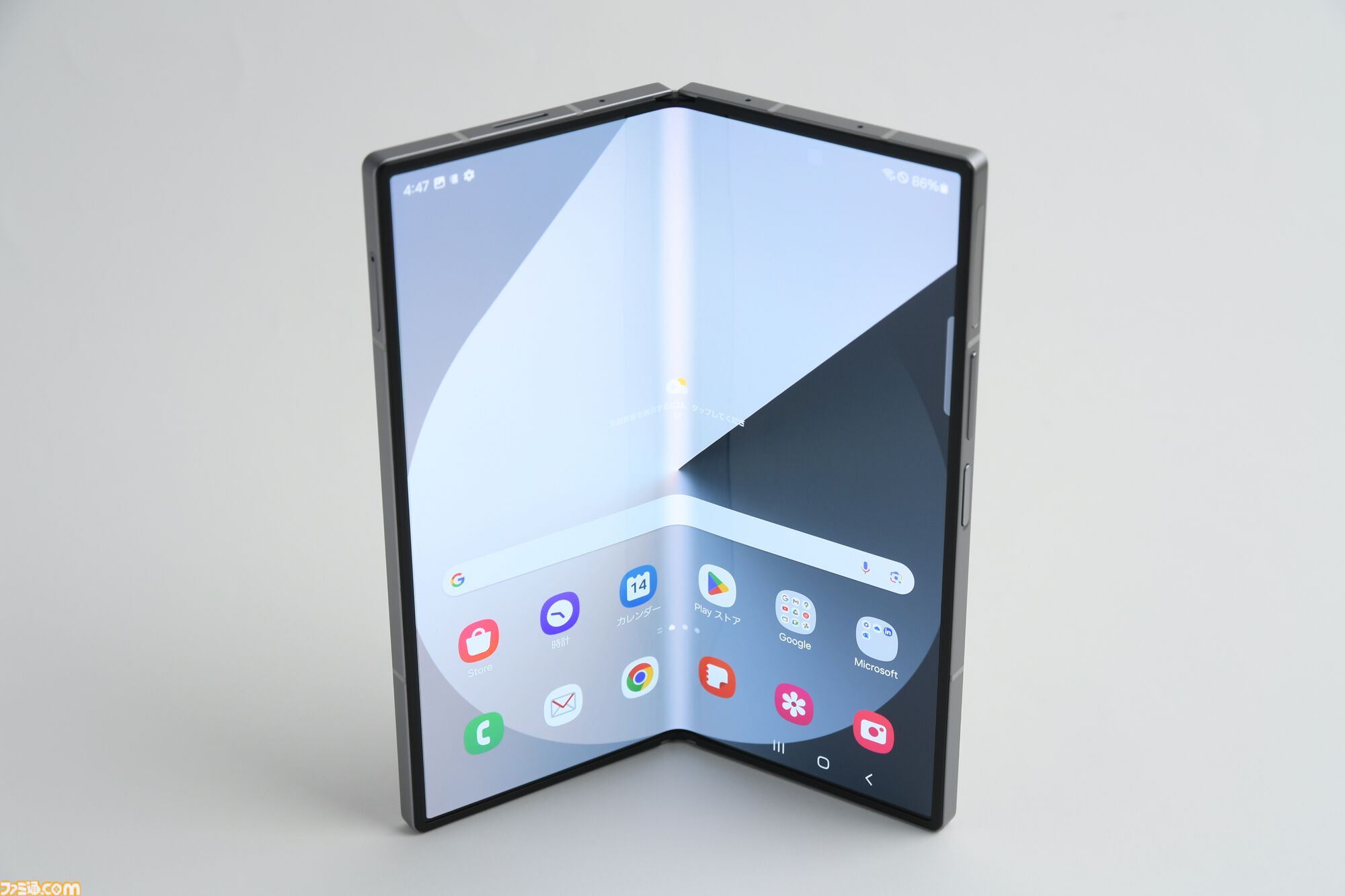 “Galaxy Z Fold6”レビュー。『ゼンレスゾーンゼロ』がサクサクで大迫力、AIのカメラと通訳がスゴすぎた