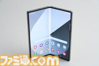 “Galaxy Z Fold6”レビュー。『ゼンレスゾーンゼロ』がサクサクで大迫力、AIのカメラと通訳がスゴすぎた