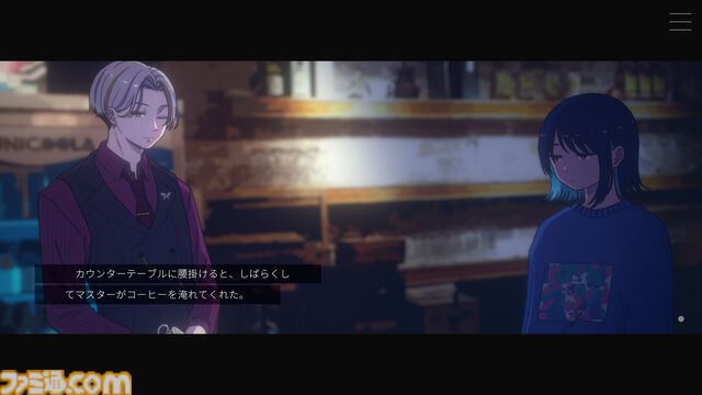 『ムーンレスムーン』Steamにて配信開始。プレイできるミュージックビデオのようなテキストアドベンチャー。発売から2週間はローンチセールで15%オフ