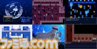 『アクアリウムは踊らない』ドラマCDが12月24日に発売、サントラと2枚組。黒沢ともよ、釘宮理恵、島﨑信長ら豪華声優陣が参加