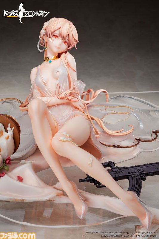 美少女フィギュア　14体 ドールズフロントライン』OTs-14“運命の佳人”重傷の姿が1/7