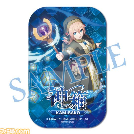 神箱』予約特典・初回特典の内容が公開！ パズルとクラフトで世界を