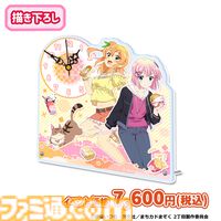 【コミケ104】2024年夏コミ企業ブース出展情報まとめ。『FGO』や『崩壊：スターレイル』、『【推しの子】』、ホロライブなど注目のブースをご紹介