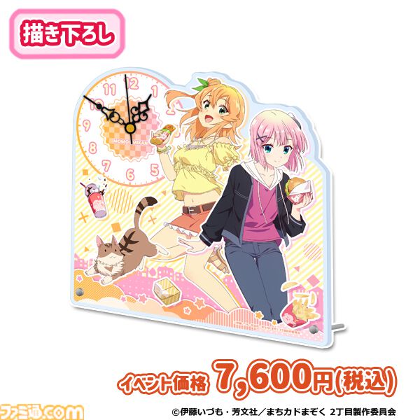 【コミケ104】2024年夏コミ企業ブース出展情報まとめ。『FGO』や『崩壊：スターレイル』、『【推しの子】』、ホロライブなど注目のブースをご紹介