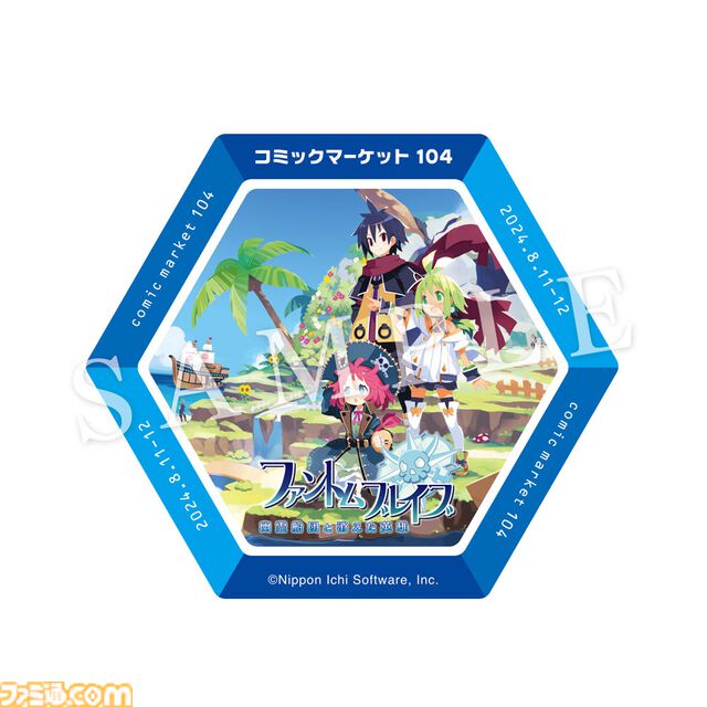 【コミケ104】2024年夏コミ企業ブース出展情報まとめ。『FGO』や『崩壊：スターレイル』、『【推しの子】』、ホロライブなど注目のブースをご紹介