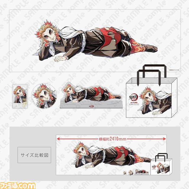 【コミケ104】2024年夏コミ企業ブース出展情報まとめ。『FGO』や『崩壊：スターレイル』、『【推しの子】』、ホロライブなど注目のブースをご紹介